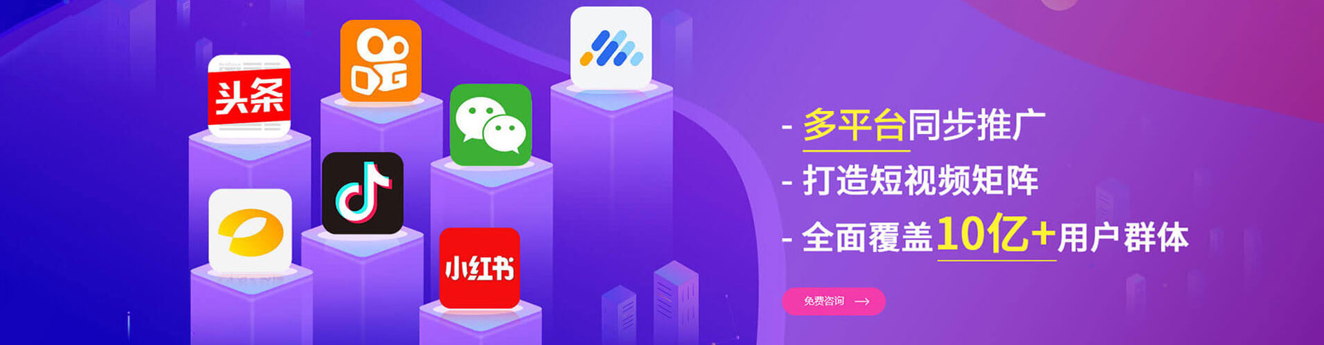 肥西百度竞价赚钱