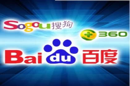 百度竞价案例：跨行业广告投放实战
